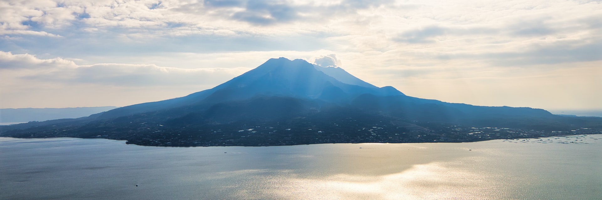 桜島